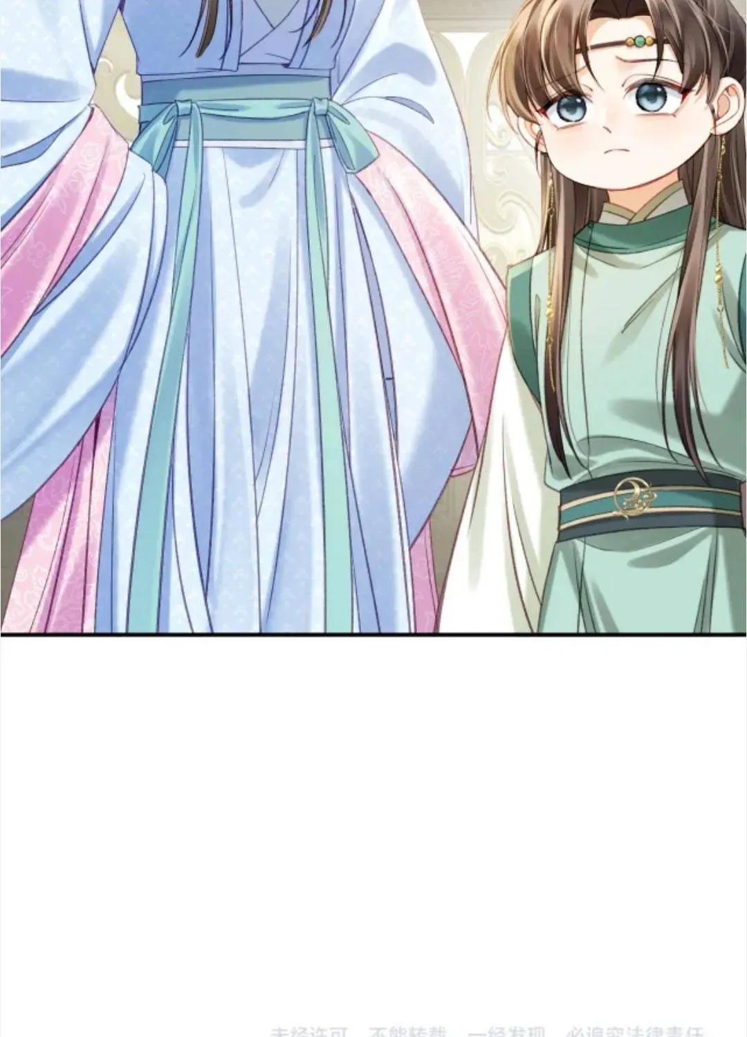 Nương Thân, Đoàn Tử Biết Lỗi Rồi Ạ. Chapter 17 - 94