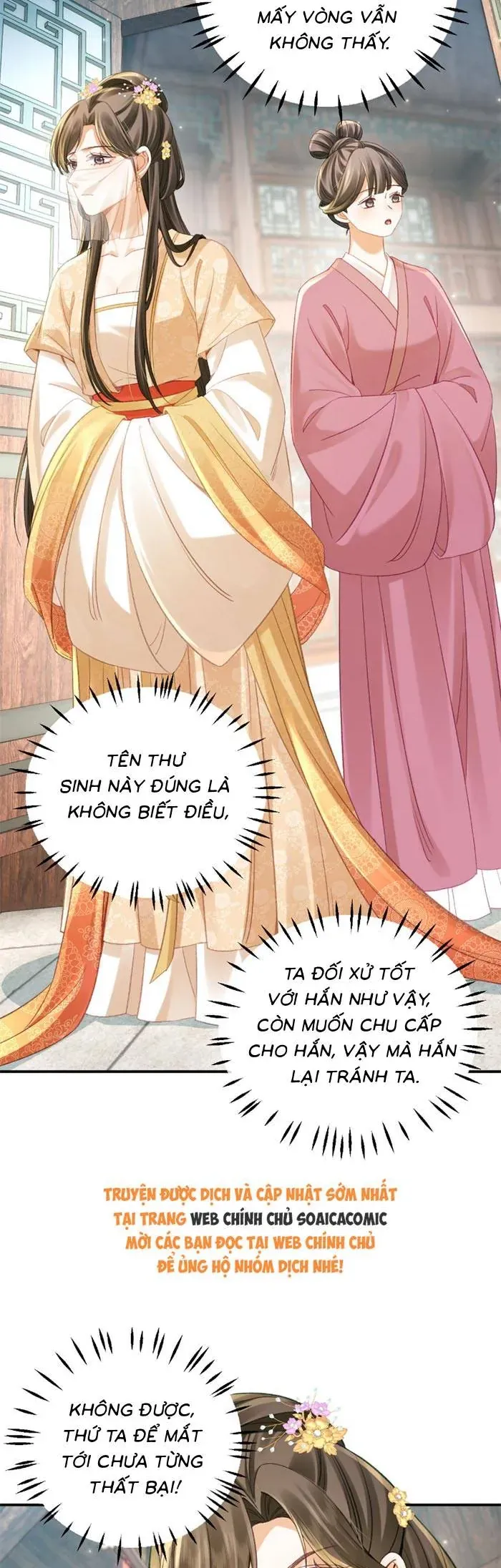 Nương Thân, Đoàn Tử Biết Lỗi Rồi Ạ. Chapter 18.1 - 10