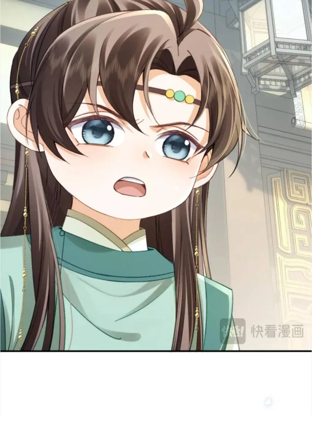 Nương Thân, Đoàn Tử Biết Lỗi Rồi Ạ. Chapter 18 - 15