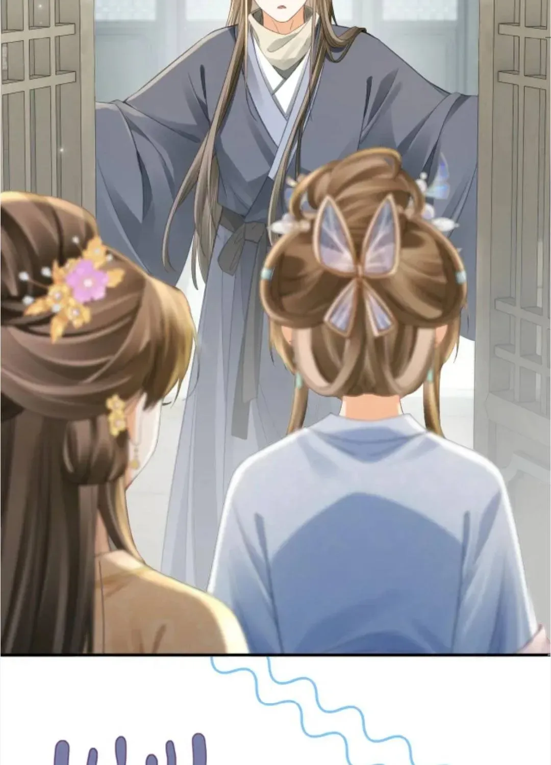 Nương Thân, Đoàn Tử Biết Lỗi Rồi Ạ. Chapter 18 - 76