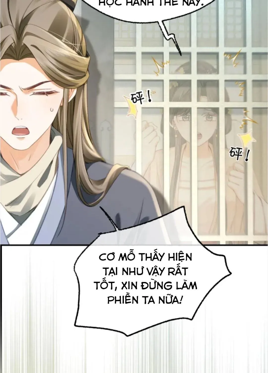 Nương Thân, Đoàn Tử Biết Lỗi Rồi Ạ. Chapter 18 - 82