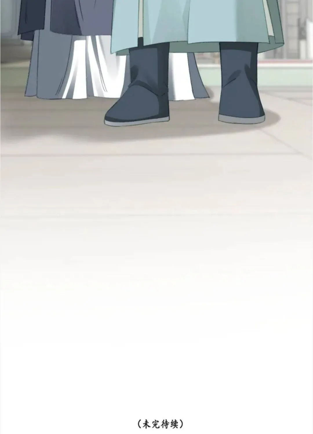 Nương Thân, Đoàn Tử Biết Lỗi Rồi Ạ. Chapter 18 - 91