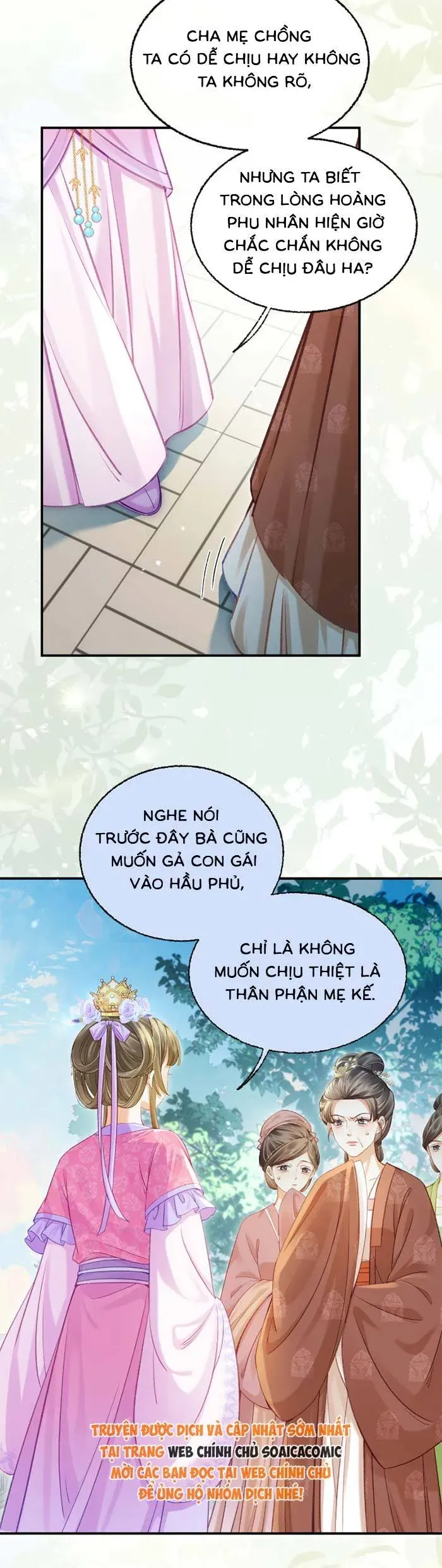 Nương Thân, Đoàn Tử Biết Lỗi Rồi Ạ. Chapter 20 - 17