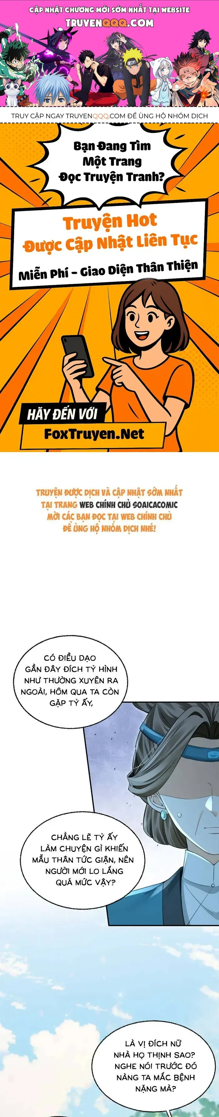 Nương Thân, Đoàn Tử Biết Lỗi Rồi Ạ. Chapter 21 - 1