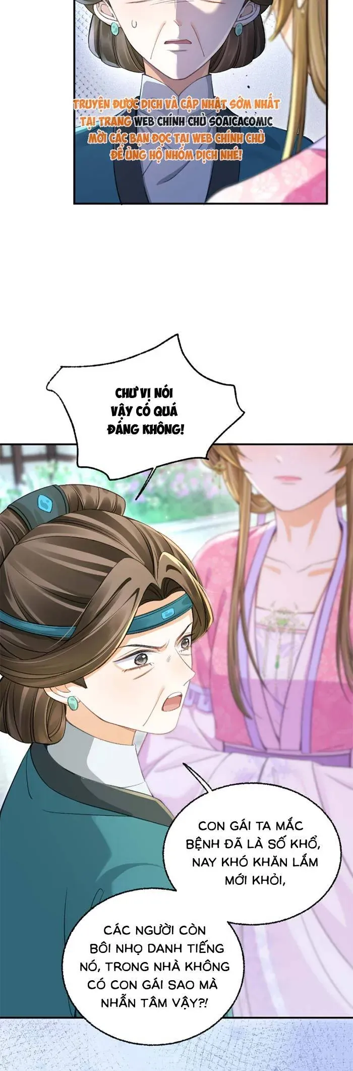 Nương Thân, Đoàn Tử Biết Lỗi Rồi Ạ. Chapter 21 - 3