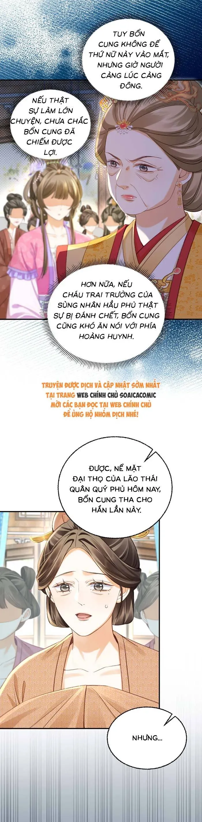 Nương Thân, Đoàn Tử Biết Lỗi Rồi Ạ. Chapter 22 - 16