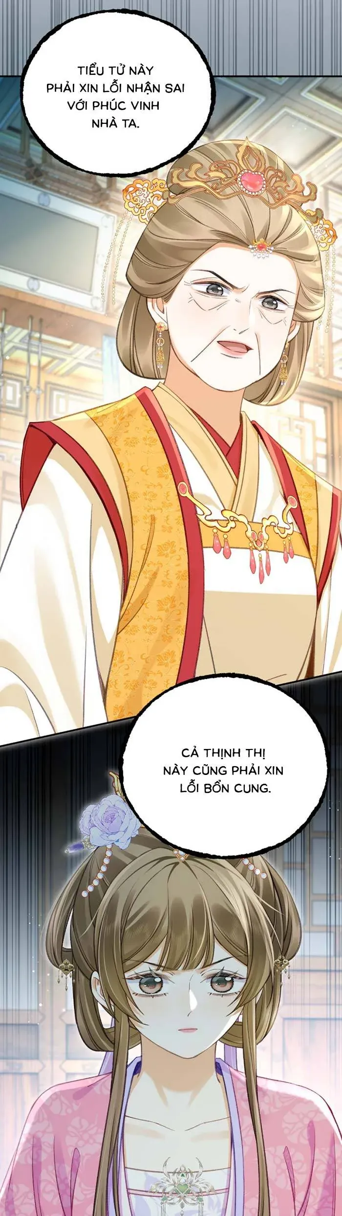 Nương Thân, Đoàn Tử Biết Lỗi Rồi Ạ. Chapter 22 - 17