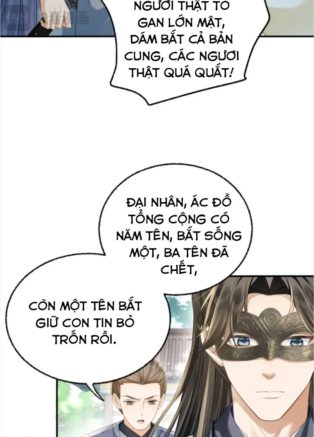 Nương Thân, Đoàn Tử Biết Lỗi Rồi Ạ. Chapter 23 - 63