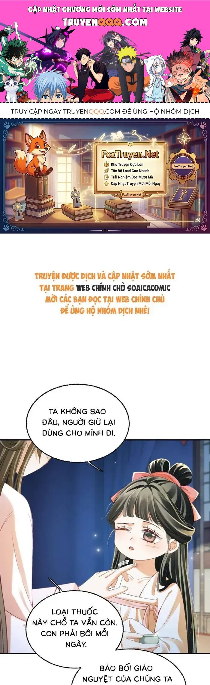 Nương Thân, Đoàn Tử Biết Lỗi Rồi Ạ. Chapter 26 - 1