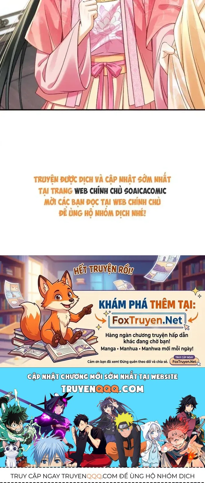 Nương Thân, Đoàn Tử Biết Lỗi Rồi Ạ. Chapter 26 - 41