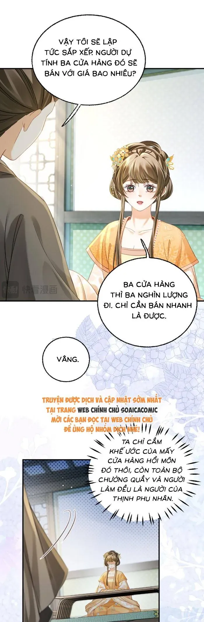 Nương Thân, Đoàn Tử Biết Lỗi Rồi Ạ. Chapter 27 - 12