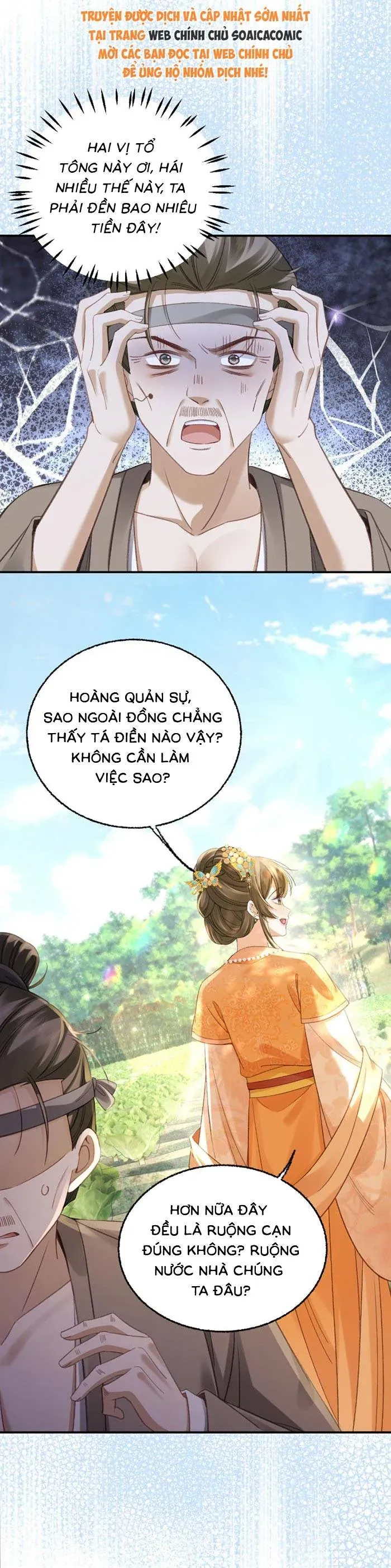 Nương Thân, Đoàn Tử Biết Lỗi Rồi Ạ. Chapter 29 - 13