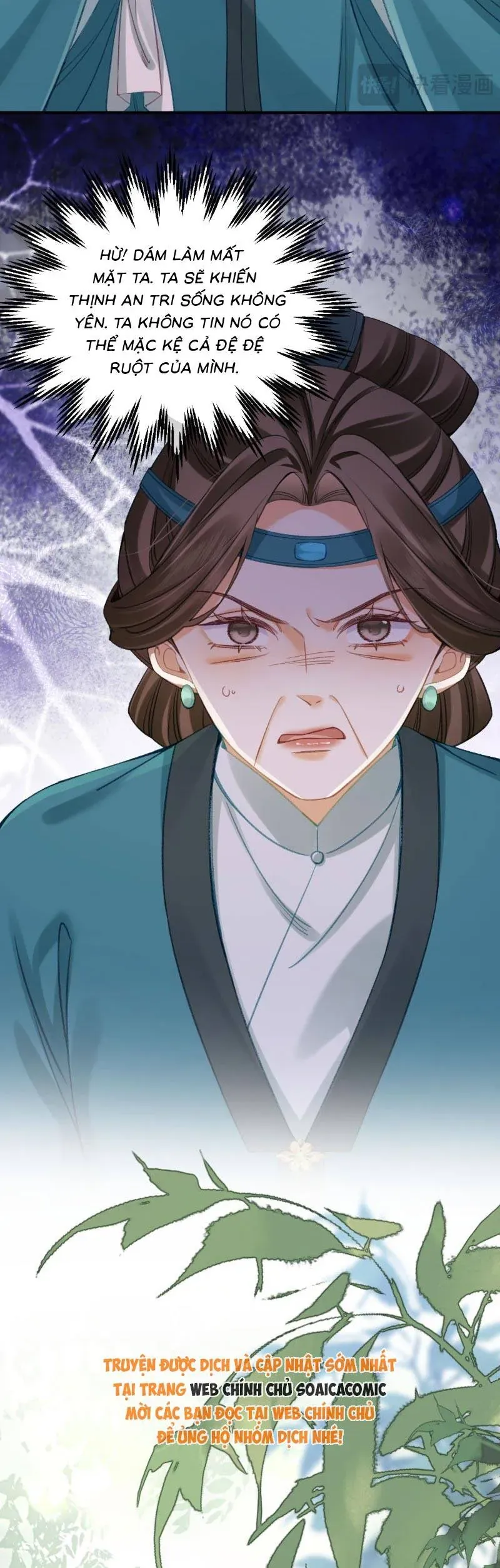 Nương Thân, Đoàn Tử Biết Lỗi Rồi Ạ. Chapter 31 - 21