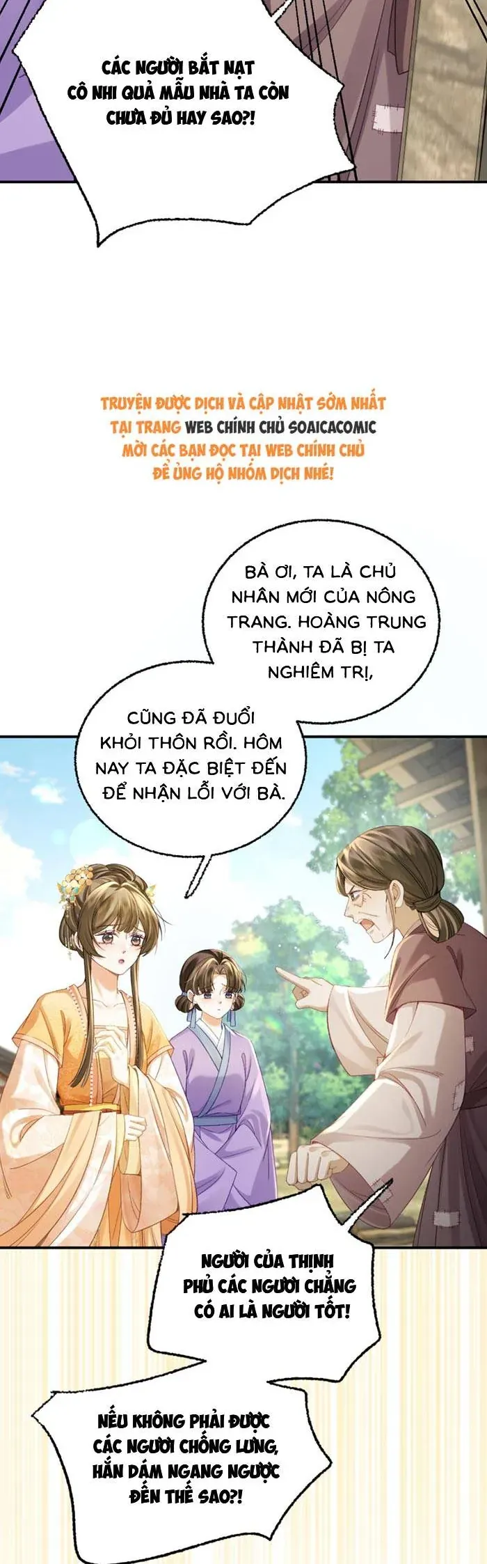 Nương Thân, Đoàn Tử Biết Lỗi Rồi Ạ. Chapter 31 - 8