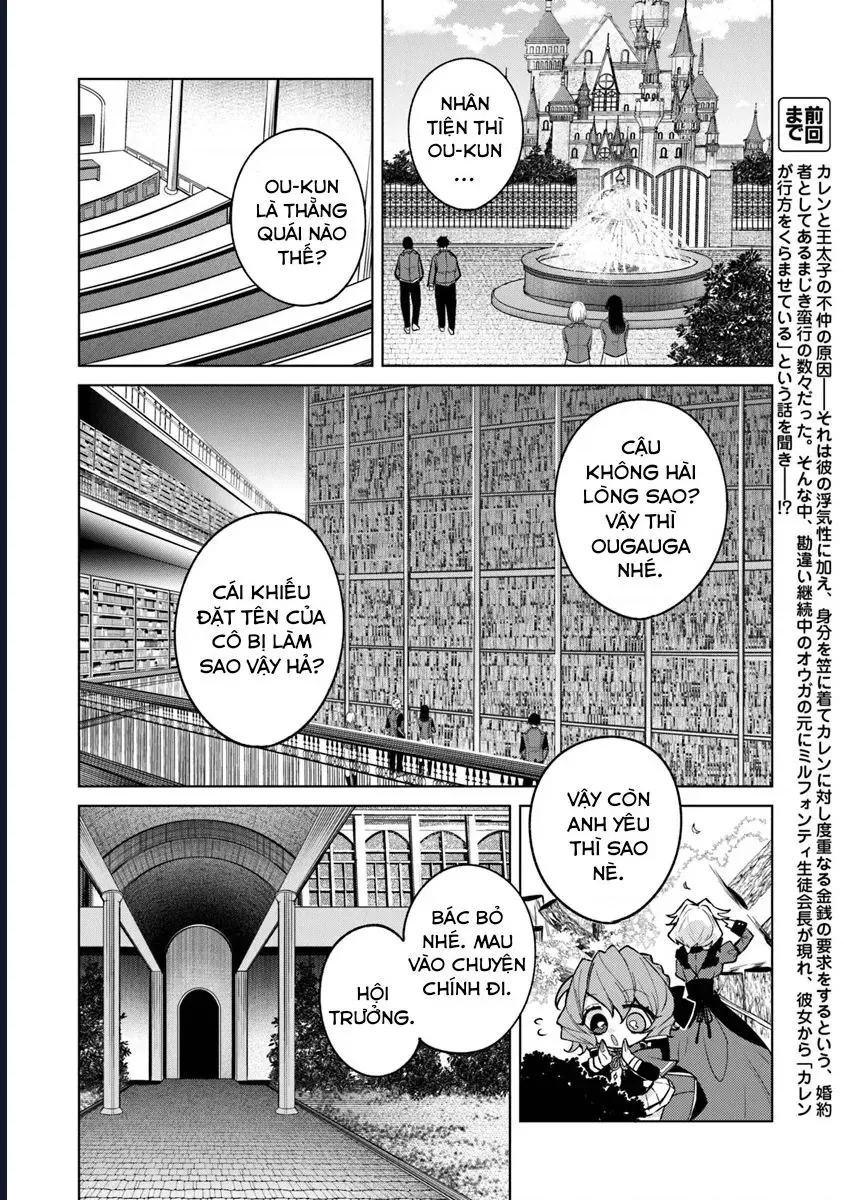 Bị Hiểu Nhầm Là Thánh Thiện, Ta Đây Làm Phản Diện Chapter 10 - 2