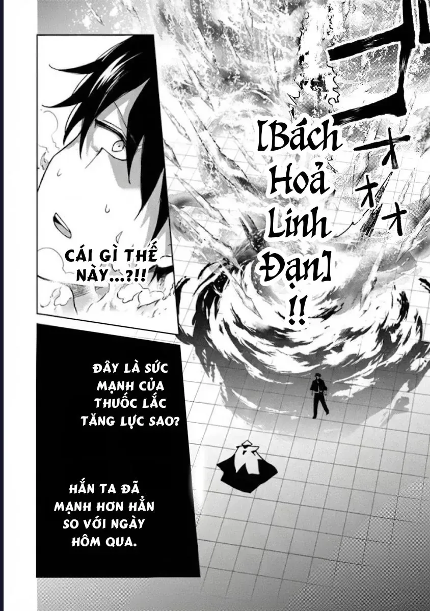 Bị Hiểu Nhầm Là Thánh Thiện, Ta Đây Làm Phản Diện Chapter 27 - 16