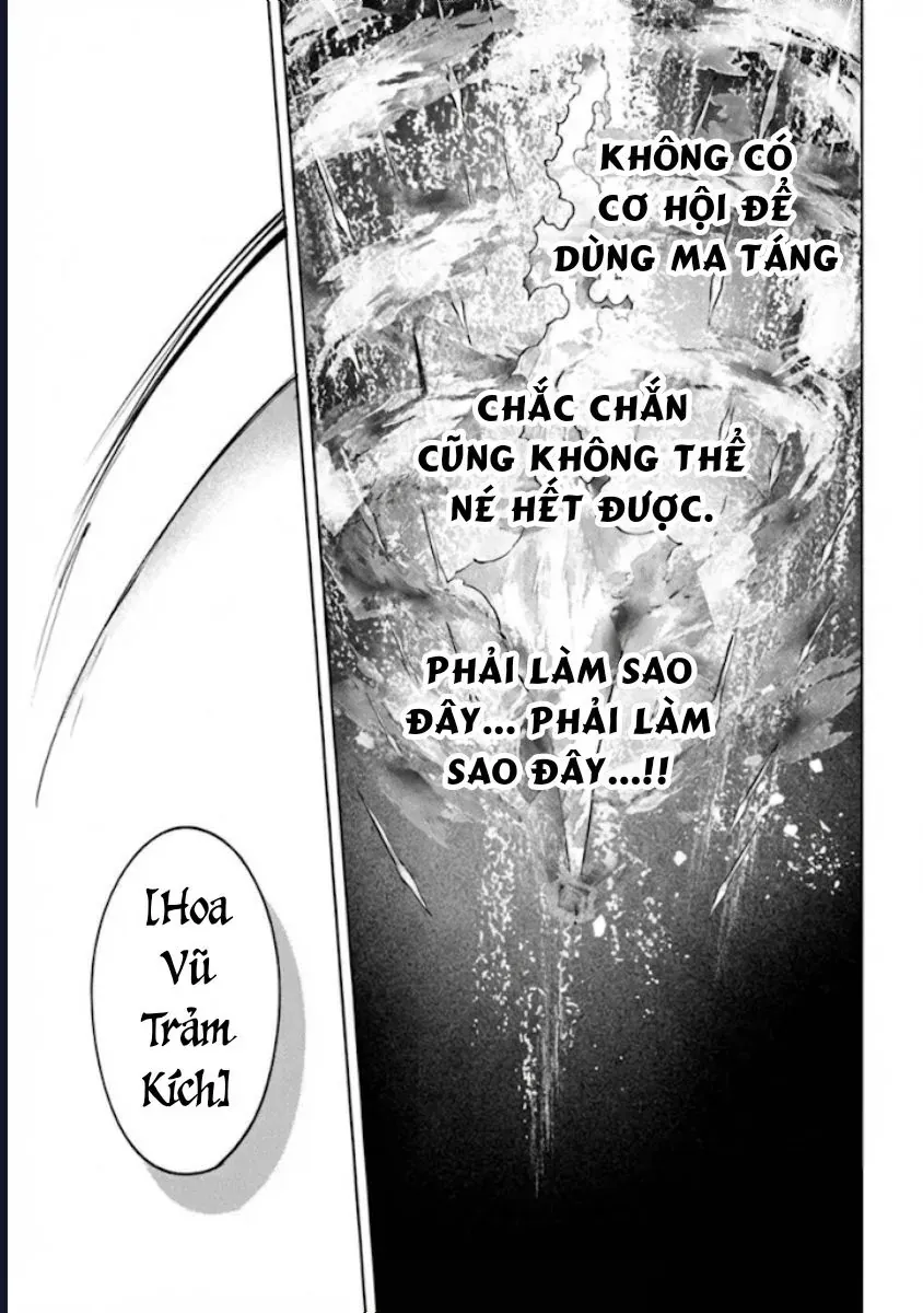 Bị Hiểu Nhầm Là Thánh Thiện, Ta Đây Làm Phản Diện Chapter 27 - 17