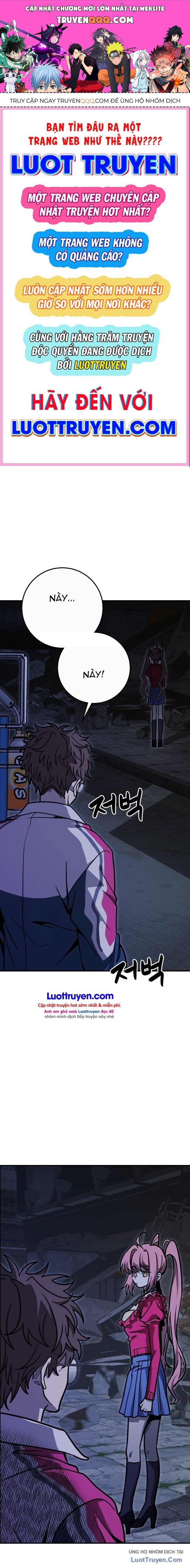 Sinh Vật Đáng Yêu Chapter 13 - 1