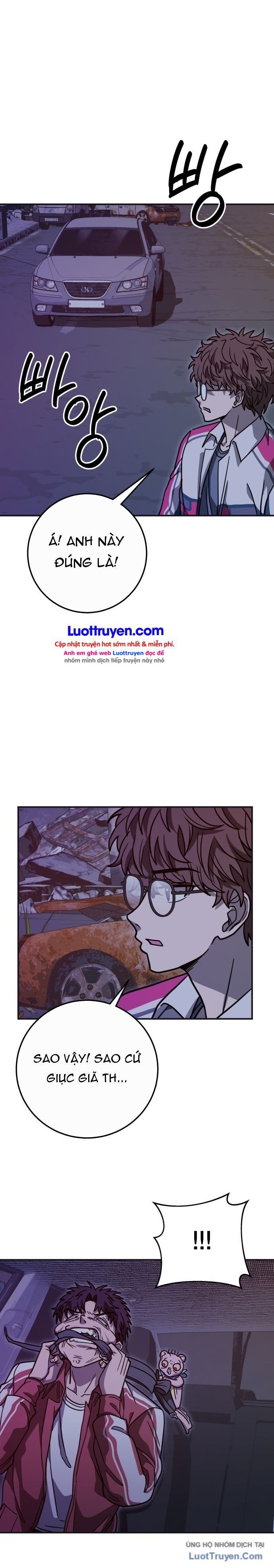 Sinh Vật Đáng Yêu Chapter 13 - 17