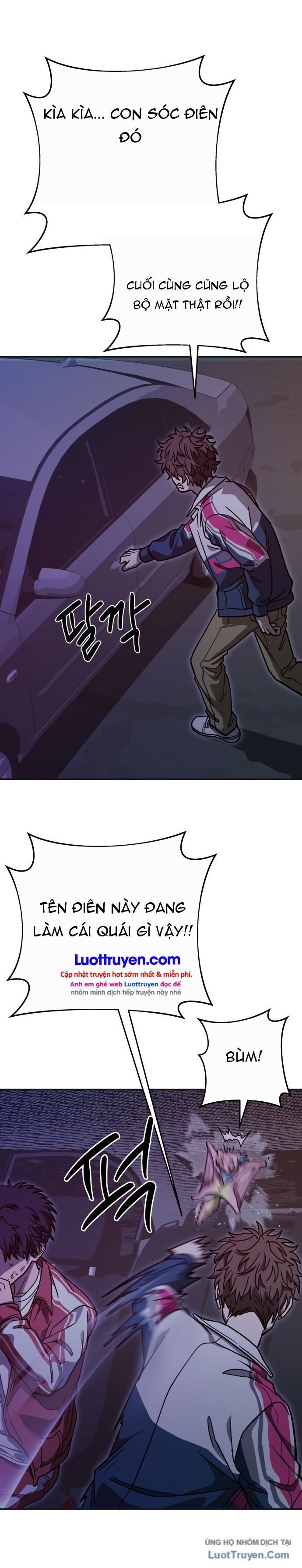 Sinh Vật Đáng Yêu Chapter 13 - 18