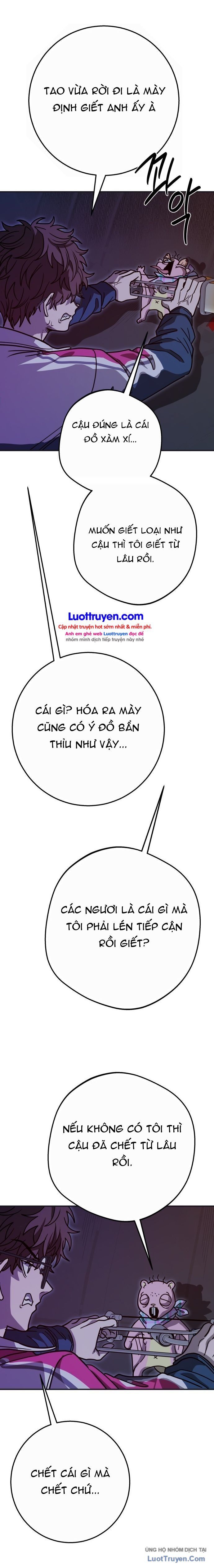 Sinh Vật Đáng Yêu Chapter 13 - 19