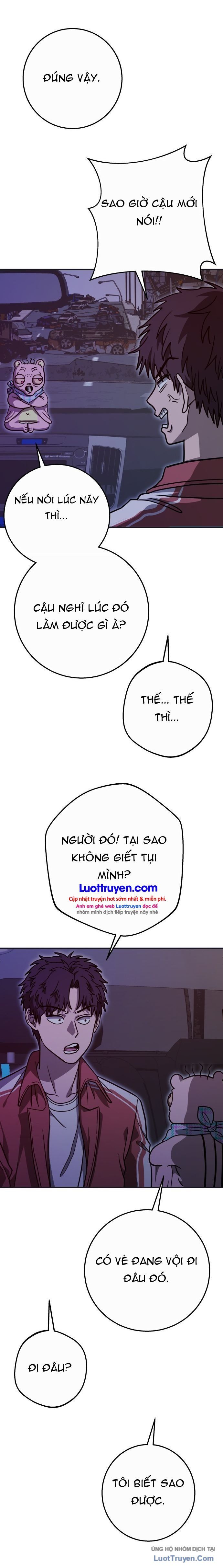 Sinh Vật Đáng Yêu Chapter 13 - 22