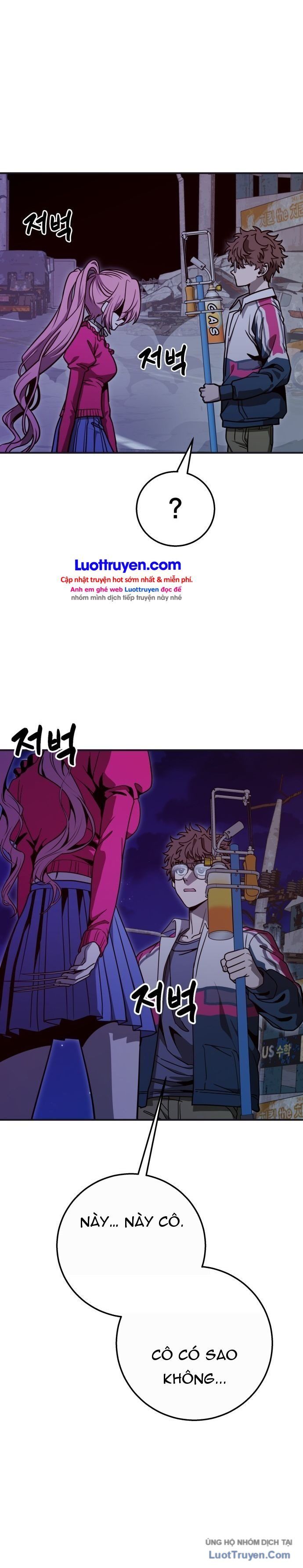 Sinh Vật Đáng Yêu Chapter 13 - 7