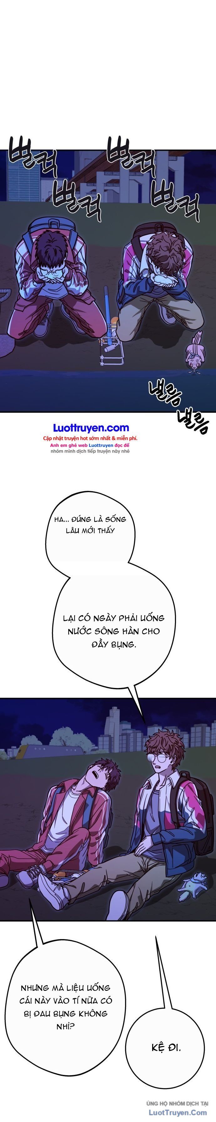 Sinh Vật Đáng Yêu Chapter 14 - 14