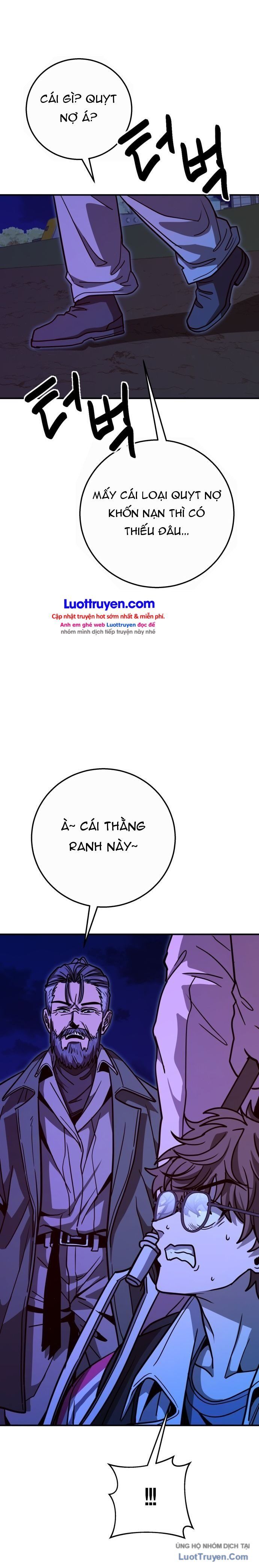 Sinh Vật Đáng Yêu Chapter 14 - 20