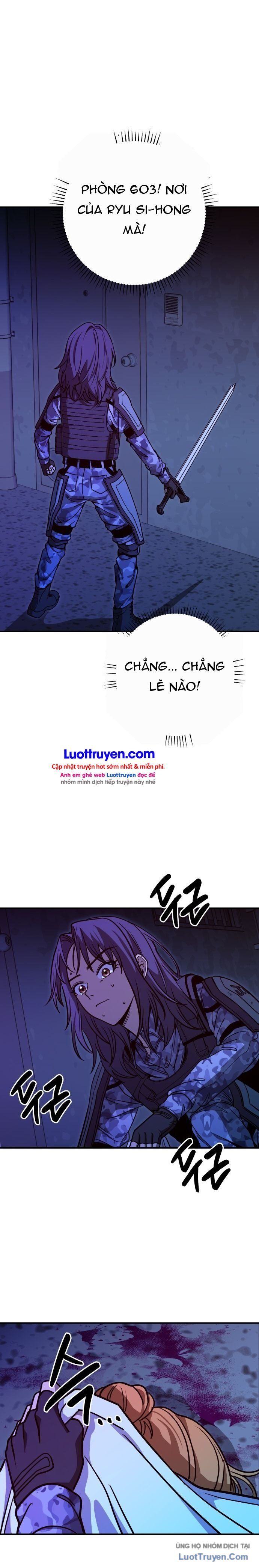 Sinh Vật Đáng Yêu Chapter 14 - 27