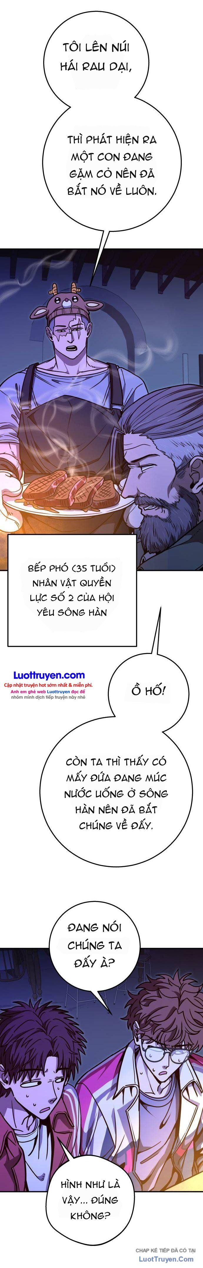 Sinh Vật Đáng Yêu Chapter 17 - 18