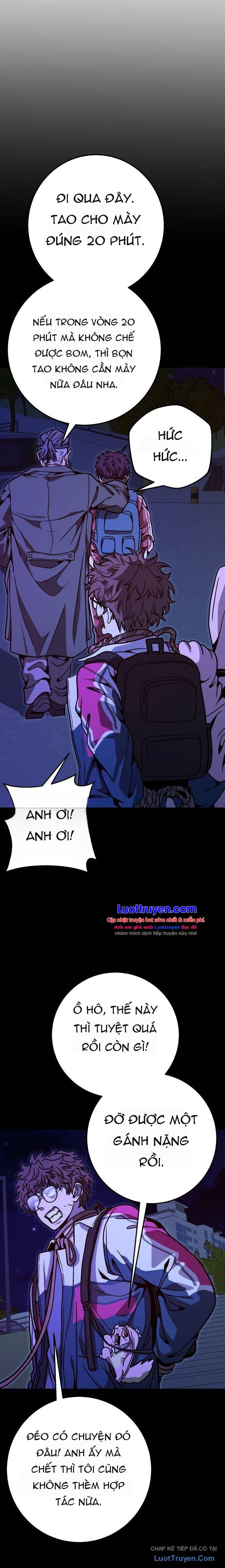 Sinh Vật Đáng Yêu Chapter 17 - 5