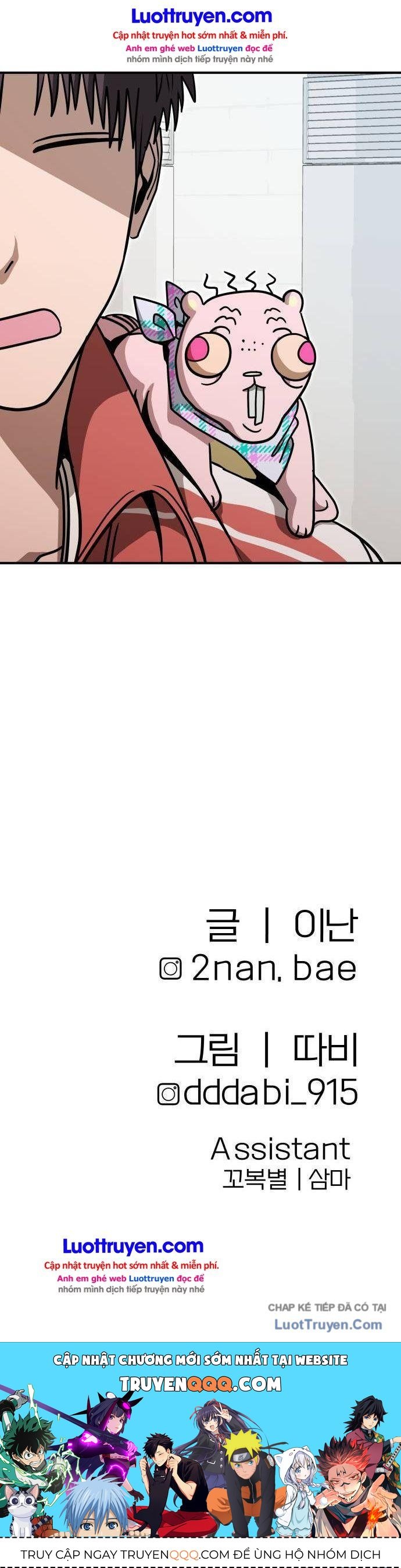 Sinh Vật Đáng Yêu Chapter 18 - 29