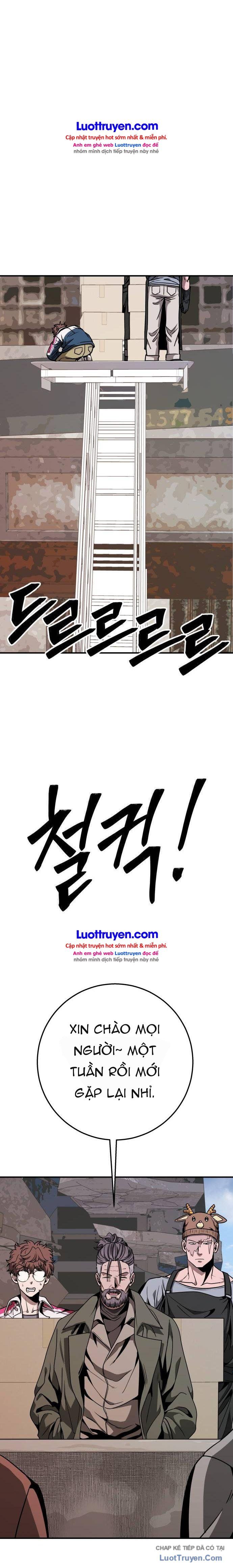 Sinh Vật Đáng Yêu Chapter 19 - 16