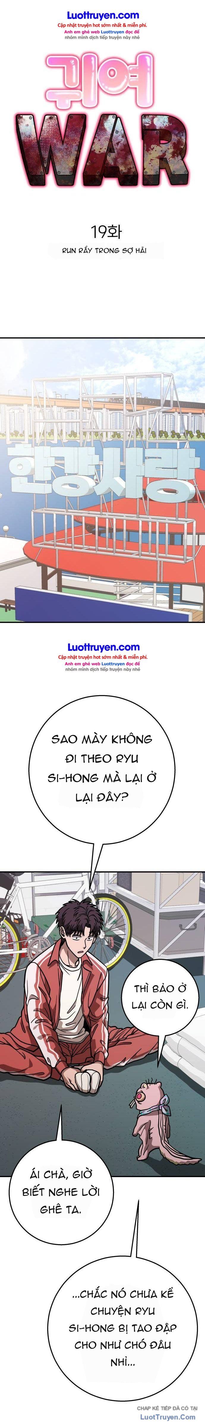 Sinh Vật Đáng Yêu Chapter 19 - 4
