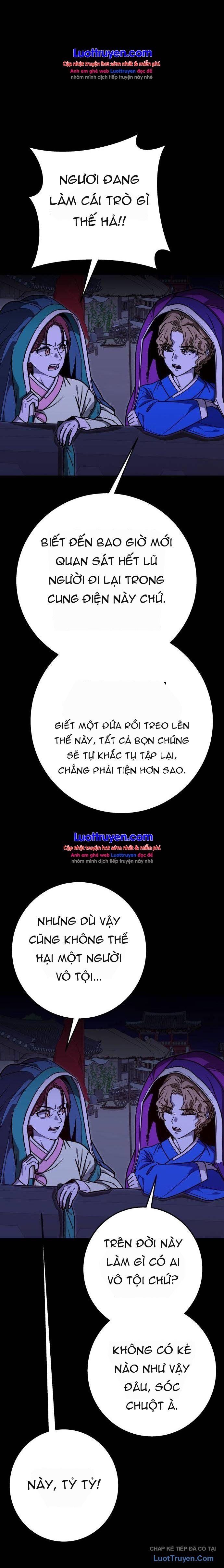 Sinh Vật Đáng Yêu Chapter 23 - 21