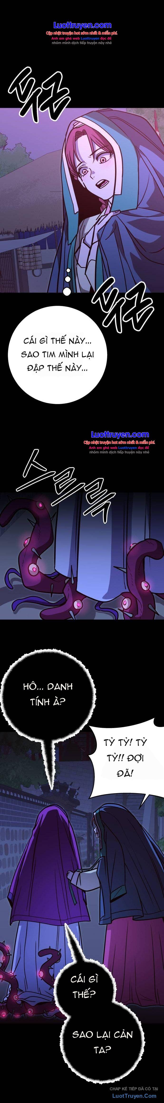 Sinh Vật Đáng Yêu Chapter 23 - 25