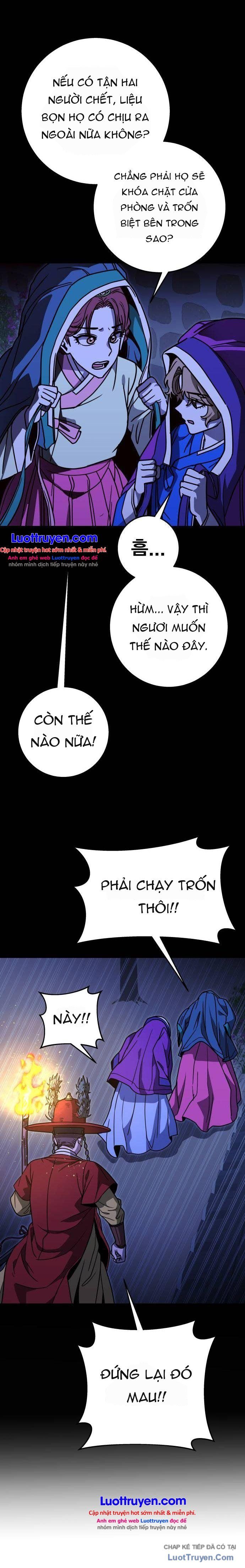 Sinh Vật Đáng Yêu Chapter 23 - 26
