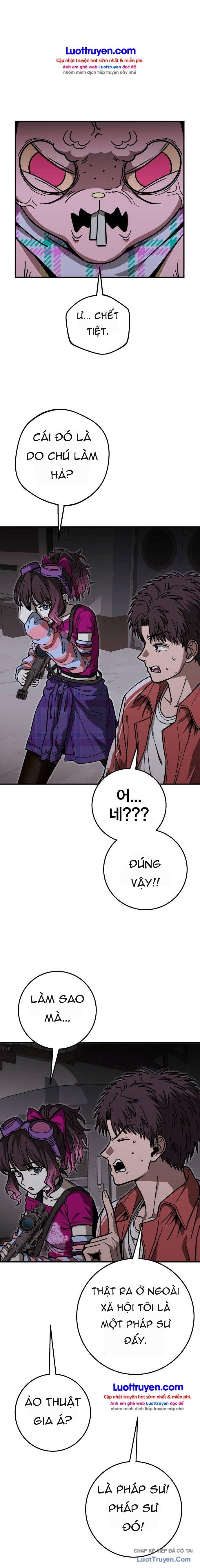 Sinh Vật Đáng Yêu Chapter 25 - 3