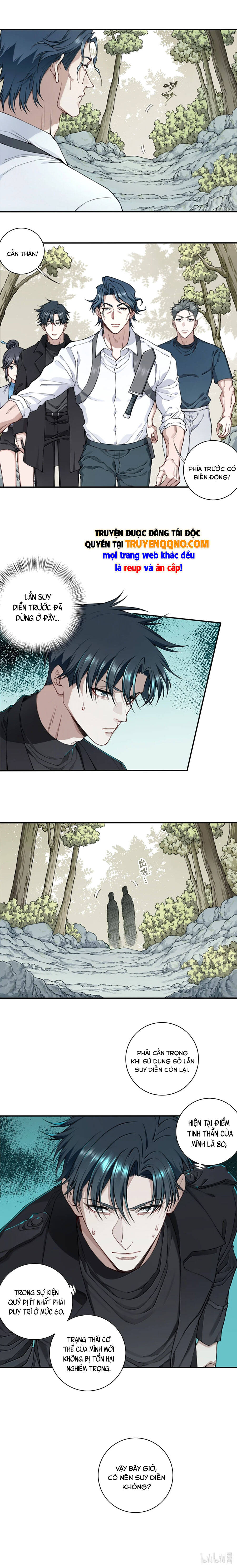 Thần Bí Giáng Lâm: Ta Có Thể Thống Trị Quỷ Dị Chapter 22 - 10