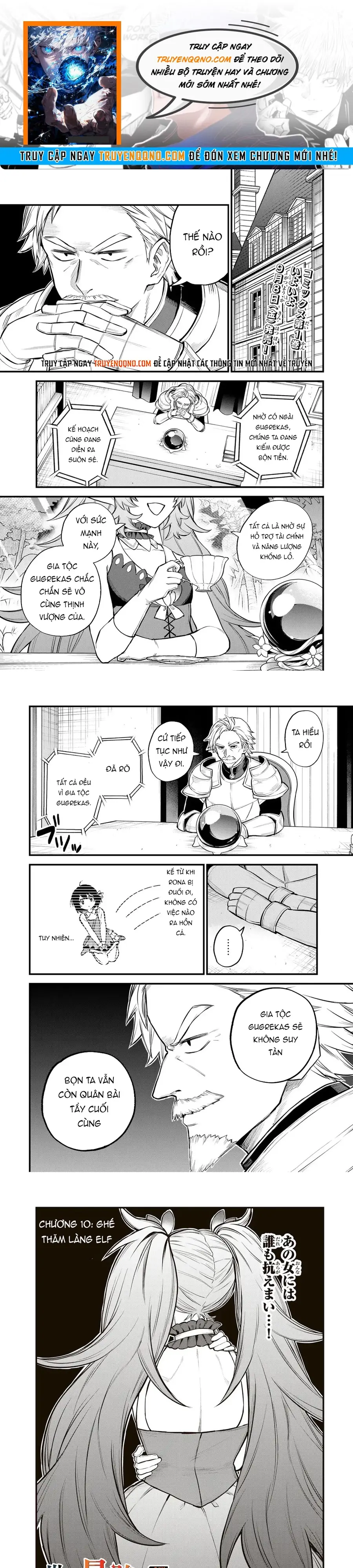 Sekai Saikyou No Majo, Hajimemashita - Watashidake Chapter 10 - 1