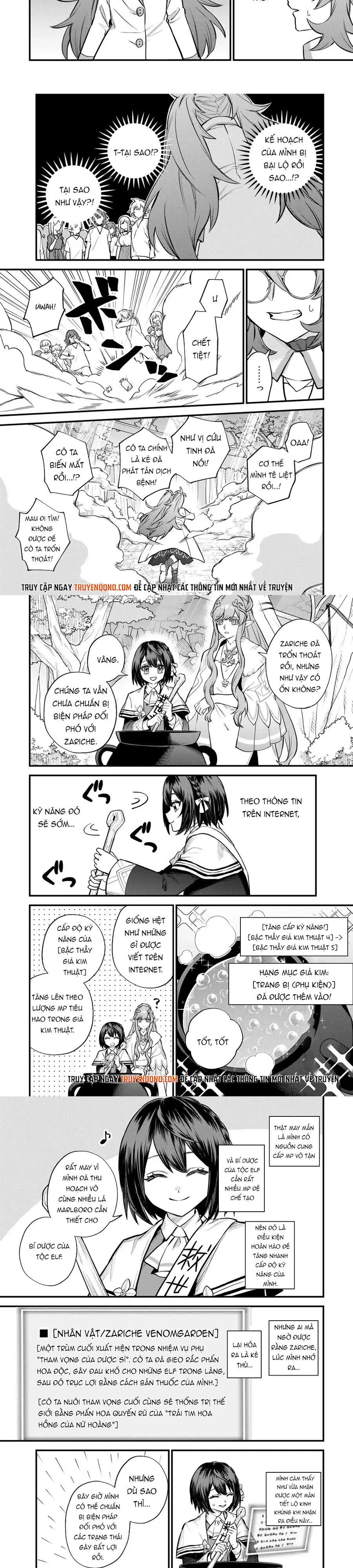 Sekai Saikyou No Majo, Hajimemashita - Watashidake Chapter 10 - 10