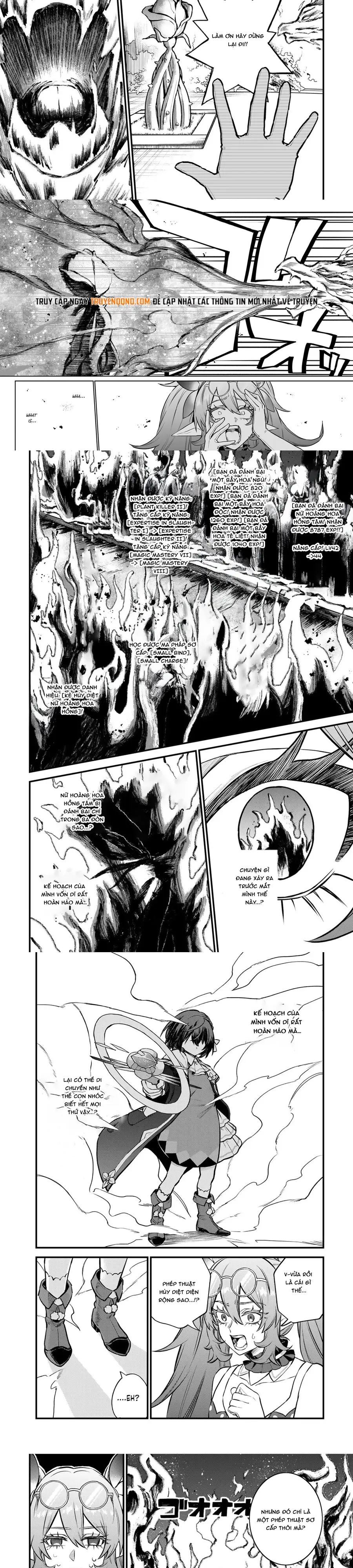 Sekai Saikyou No Majo, Hajimemashita - Watashidake Chapter 11 - 8