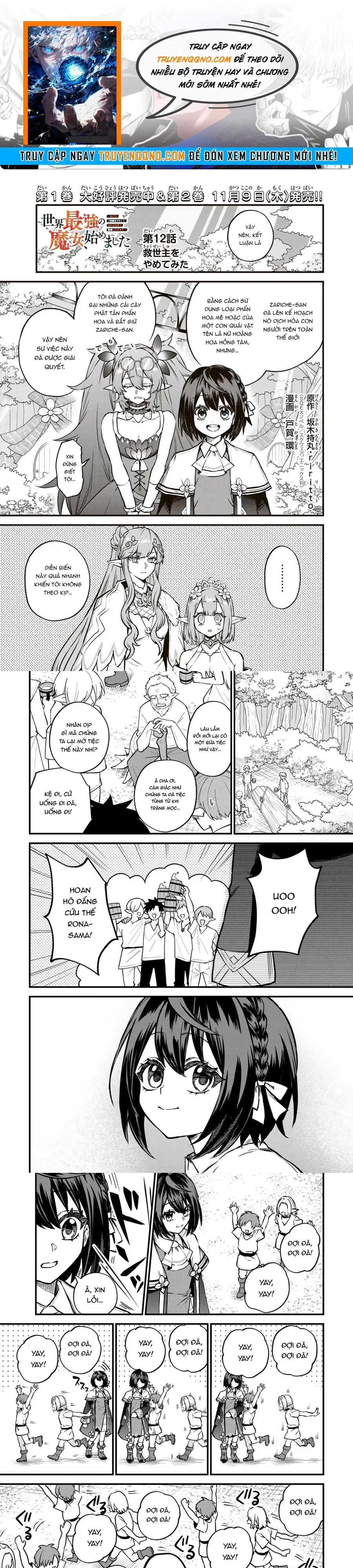 Sekai Saikyou No Majo, Hajimemashita - Watashidake Chapter 12 - 1