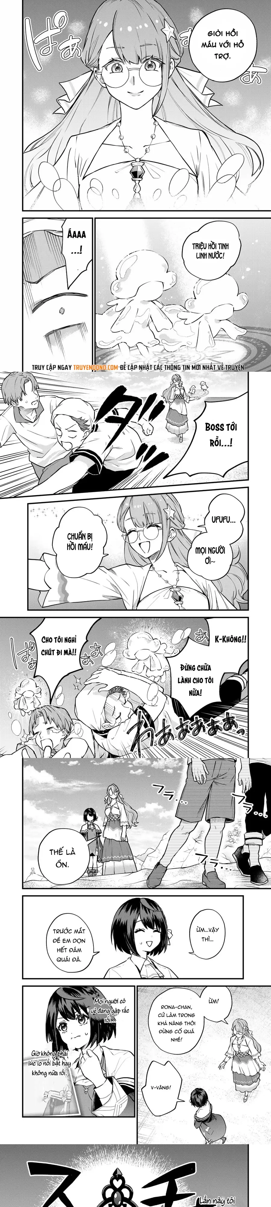 Sekai Saikyou No Majo, Hajimemashita - Watashidake Chapter 17 - 4