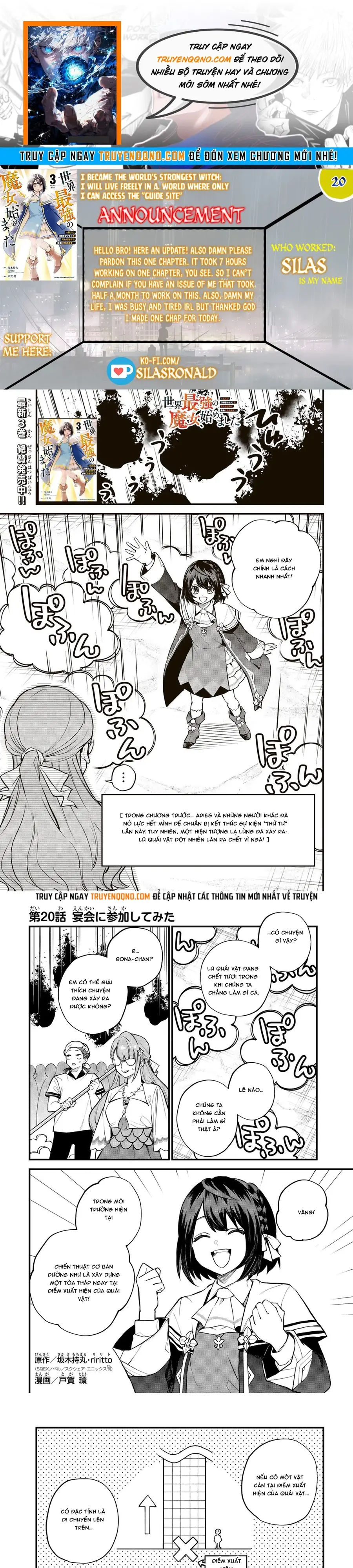 Sekai Saikyou No Majo, Hajimemashita - Watashidake Chapter 20 - 1