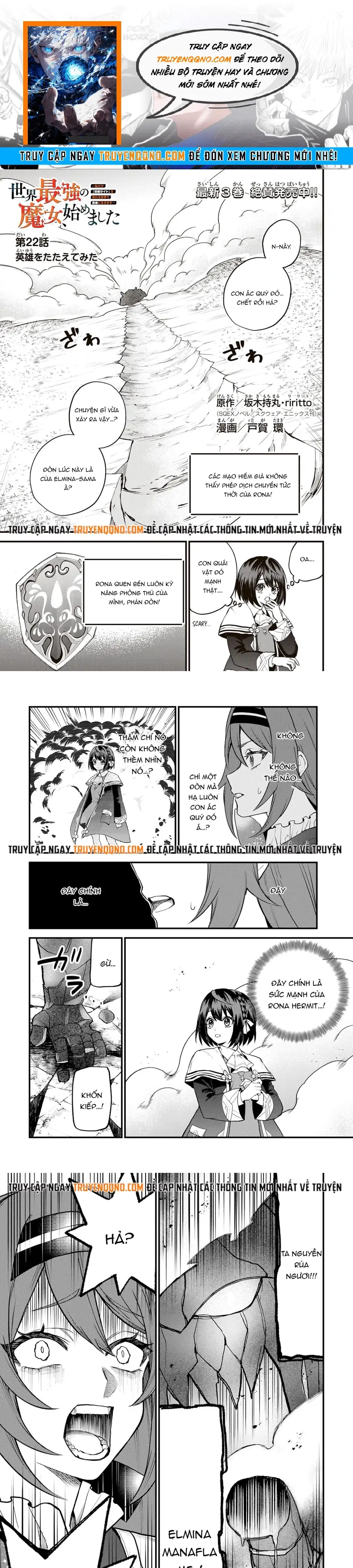 Sekai Saikyou No Majo, Hajimemashita - Watashidake Chapter 22 - 1