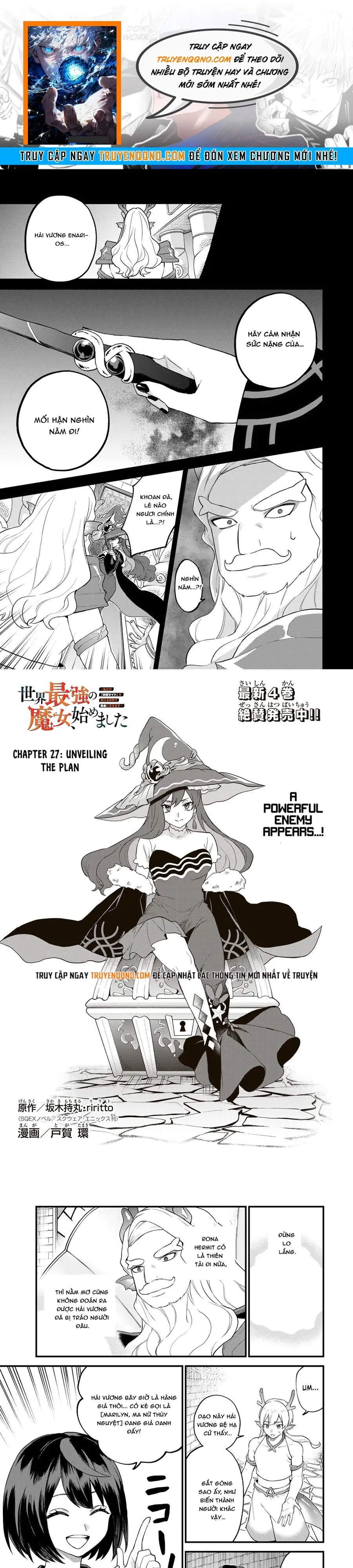 Sekai Saikyou No Majo, Hajimemashita - Watashidake Chapter 27 - 1