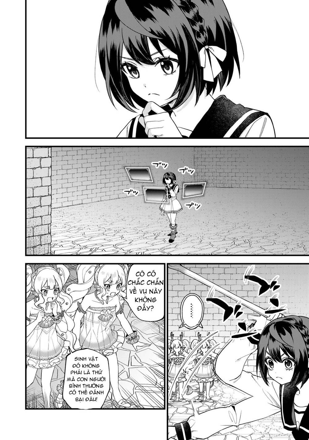 Sekai Saikyou No Majo, Hajimemashita - Watashidake Chapter 29 - 4