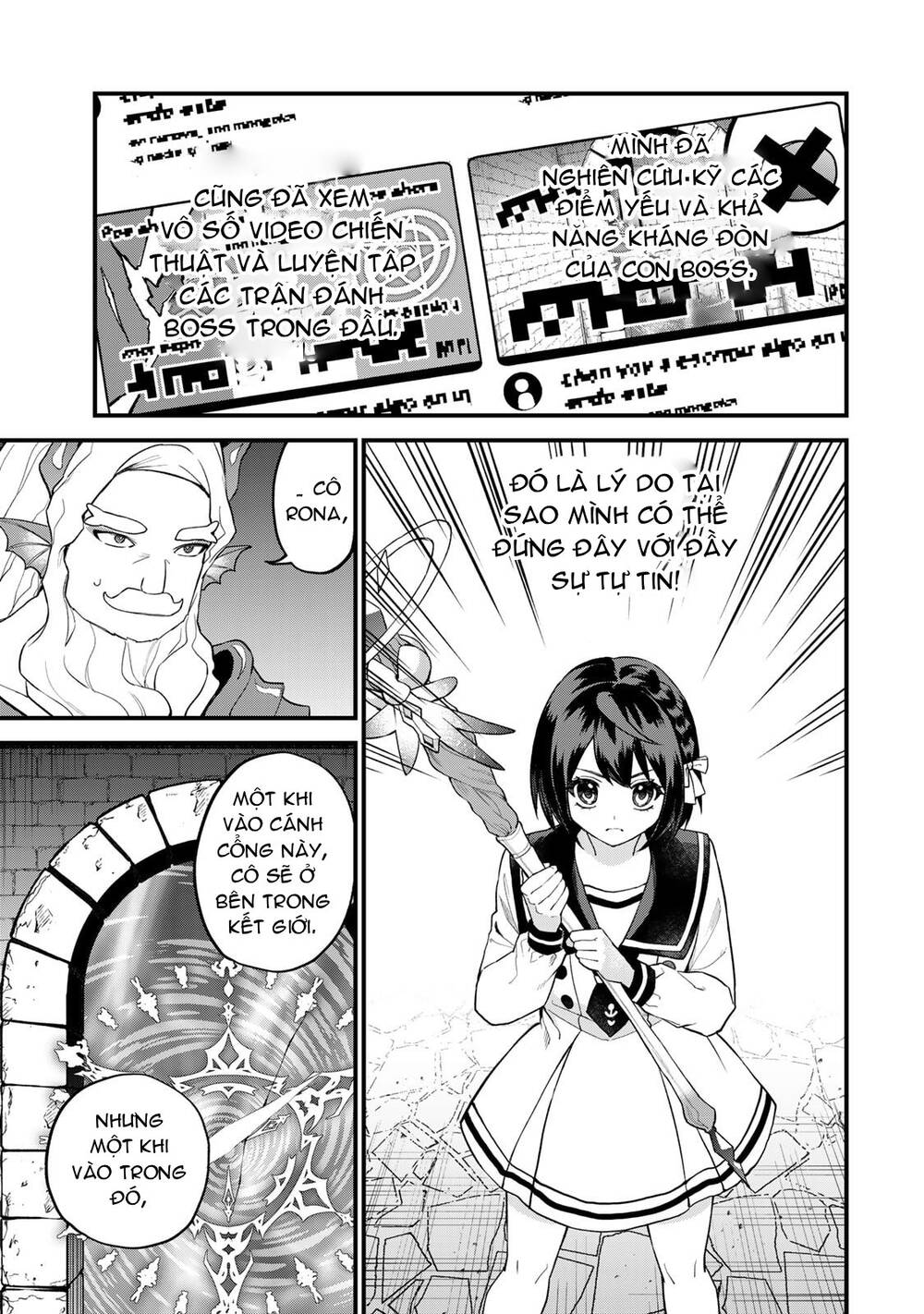 Sekai Saikyou No Majo, Hajimemashita - Watashidake Chapter 29 - 7